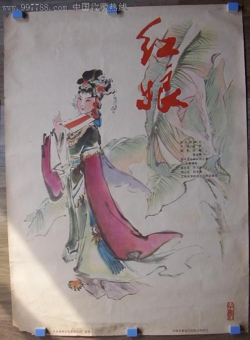 日本芝浦工业大学在读证明办理